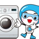 대현세탁소 이미지