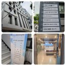 강남아이테라피안경원 | 약시 증상으로 눈이 흐릿할 때 강남 아이테라피 체험 후기