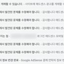 디지털노마드부업 이미지