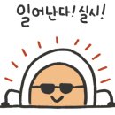 하늘음악연습실 이미지