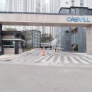 이진캐스빌공인중개사사무소 네이버블로그