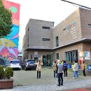 깡깡이예술마을 이미지