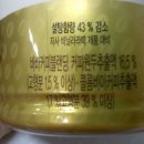 바바커피