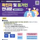 외도하나의원 이미지