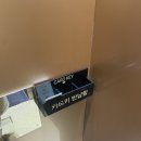 루바토호텔 이미지