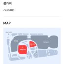 나의다짐 | 2026 롯데월드타워 스카이런(SKY RUN) 수직 마라톤 기념품 정보와 완주 후기, 그리고 나의 다짐