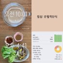 (주)엉파 이미지