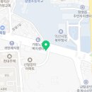 익산시청 북부청사 입구