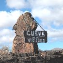 란사로테 이미지