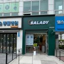 페츠온동물병원 이미지