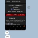 감동액터스뮤지컬연기학원 이미지