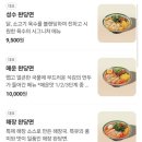 성수완당대구범어점