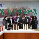 경북유통 이미지