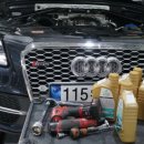 535개러지 이미지