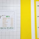 숭구리당당꽈배기 이미지
