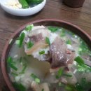 밀밭식당 이미지