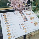 히노아지통영점 이미지