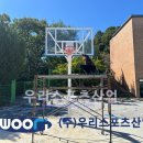 태성중학교 이미지