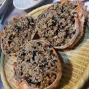 독도게찜 이미지