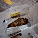 큰집닭강정군산 이미지