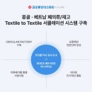뉴럭키 스터디카페 이미지