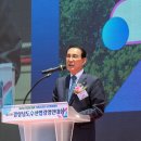 경남수산 이미지