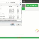 아우디PC 이미지