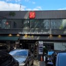 일일향 논현점 | 강남 논현 중식 맛집 일일향 진하고 묵직한 중식을 경험할 수 있는 솔직 후기