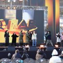 MBC가요베스트-영덕군편 리허설 이미지