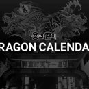 조이 인터넷  P.C방 이미지