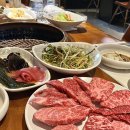 부산 부평시장 맛집 : 일신명품한우 넘버나인 소고기