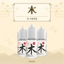 베이프트렌드 이미지