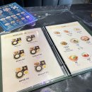 역전빠 이미지