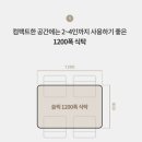 슬릭(sleek) 이미지