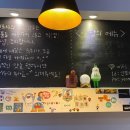 연포차 이미지