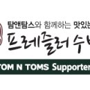 겟풀(GETPOOL) 이미지