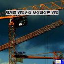 일등 행정사 사무소 이미지