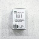 구일역1번약국 이미지