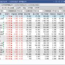 에코엔텍(주) 이미지