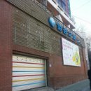 열림꽃집