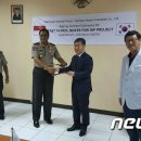 (주)삼원중공업 이미지