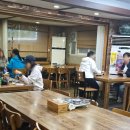 정윤기 황칠낙지 이미지