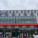우와담 이미지