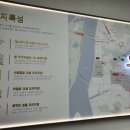 부산도시철도 당리역 이미지