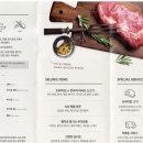 옥수정육점 네이버블로그