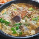 서울장수(주) 노동조합 이미지