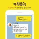 스퀘어독스 이미지