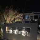 하이구시포펜션 이미지