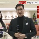 세계국제교류협회 이미지