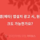 (주)이지위드 이미지